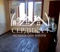 Снимка 5 — Къща в София, с. Василовци