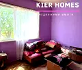 Снимка 5 — Къща в Стара Загора, с. Зетьово