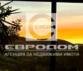 Снимка 5 — Къща в Стара Загора, с. Змейово