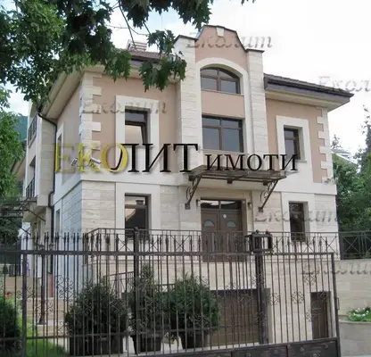 Photo 2 — House in Sofiya, Boyana