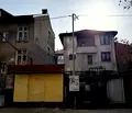 Снимка 2 — Къща в София, Център