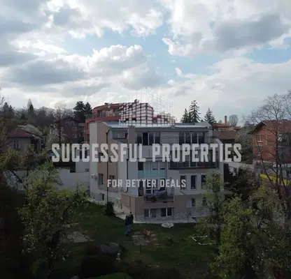 Photo 5 — House in Sofiya, Karpuzica