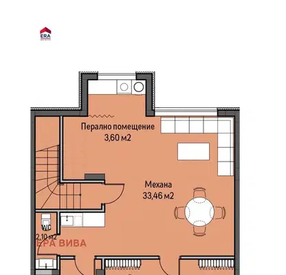 Photo 4 — House in Sofia, Detski Grad