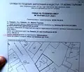 Снимка 5 — Къща във Велико Търново, Свищов