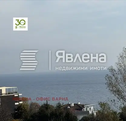 Photo 2 — House in Varna, Alen Mak