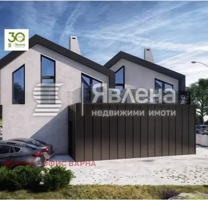 Photo 2 — House in Varna, Sveti Nikola
