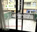 Снимка 5 — Къща във Велико Търново, Център