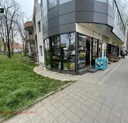 Photo 2 — Office in Pernik, Centyr