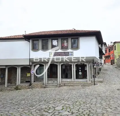 Photo 3 — Office in Plovdiv, Stariyat Grad