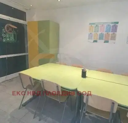 Photo 3 — Office in Plovdiv, Vystanicheski