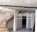 Снимка 2 — Офис в София, Център