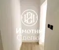 Снимка 3 — Офис в София, Център