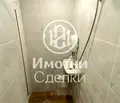 Снимка 4 — Офис в София, Център