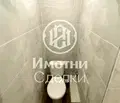 Снимка 5 — Офис в София, Център
