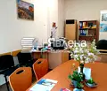 Снимка 2 — Офис в София, Център