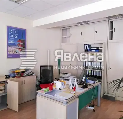 Снимка 3 — Офис в София, Център