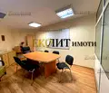 Снимка 4 — Офис в София, Център