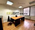 Снимка 5 — Офис в София, Център