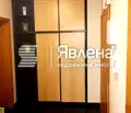 Снимка 4 — Офис в София, Център