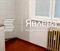 Снимка 5 — Офис в София, Център