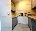 Снимка 3 — Офис в София, Център