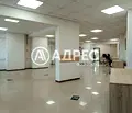 Снимка 2 — Офис в София, Център