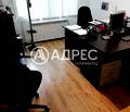 Снимка 3 — Офис в София, Център
