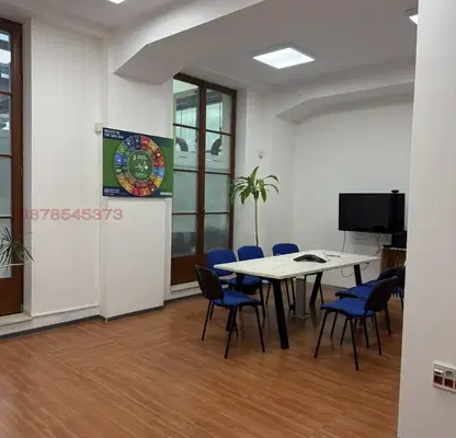 Photo 4 — Office in Sofia, Centyr