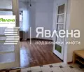 Снимка 2 — Офис в София, Център