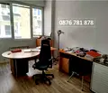 Снимка 3 — Офис в София, Център