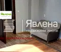 Снимка 3 — Офис в София, Център
