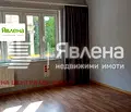 Снимка 4 — Офис в София, Център