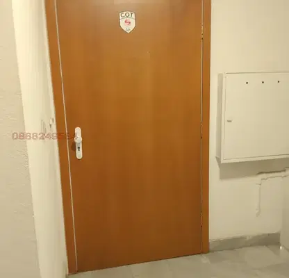 Photo 2 — Office in Sofia, Geo Milev
