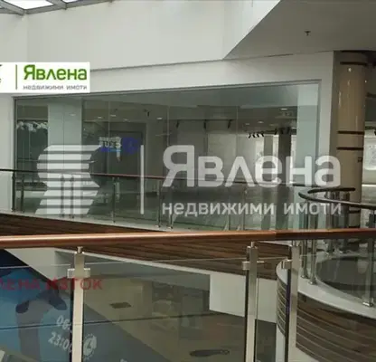 Снимка 2 — Офис в София, Гео Милев