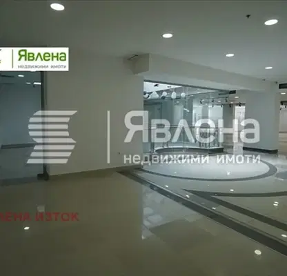 Снимка 3 — Офис в София, Гео Милев