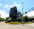 Снимка 5 — Офис в София, Гоце Делчев