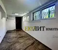 Снимка 2 — Офис в София, Иван Вазов
