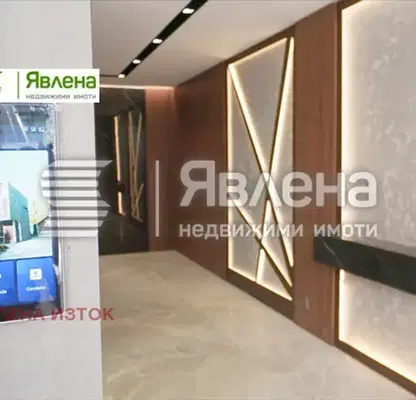 Photo 3 — Office in Sofiya, Iztok