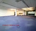 Снимка 5 — Офис в София, Летище София