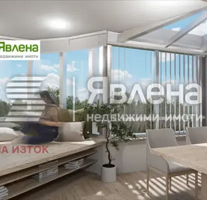 Снимка 2 — Офис в София, Лозенец