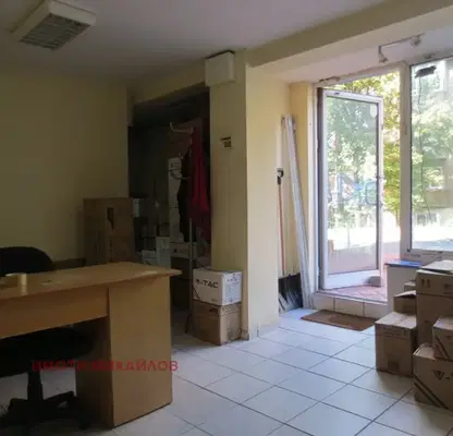 Photo 5 — Office in Sofia, Lozenec