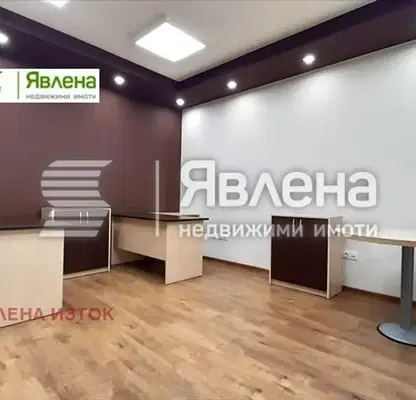 Снимка 2 — Офис в София, Лозенец