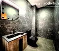 Снимка 4 — Офис в София, Лозенец