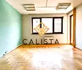 Снимка 4 — Офис в София, Лозенец