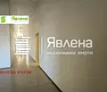 Снимка 2 — Офис в София, Младост 1