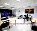 Снимка 2 — Офис в София, Младост 3
