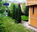 Снимка 3 — Офис в София, Оборище
