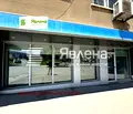 Снимка 4 — Офис в София, Студентски град
