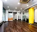 Снимка 3 — Офис в София, Сухата река