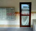 Снимка 4 — Офис в София, Витоша